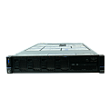 Купить серверы Lenovo в Ставрополе по доступной цене | GALTSYSTEMS