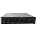 Купить серверы IBM в Ставрополе по доступной цене | GALTSYSTEMS